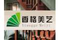 广州欧迪实木楼梯有限公司