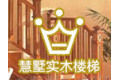 上海慧墅实业有限公司