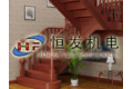 宁波恒发机电设备安装有限公司