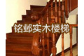 上海铭邺装潢建材加工厂