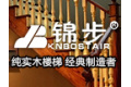 合肥木戈尔木业有限公司