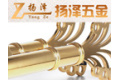 佛山市顺德区杏坛杨泽五金制品厂