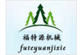北京福特源升降机械有限公司
