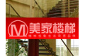 天津市西青区美家五金制品厂