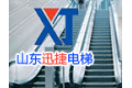 山东迅捷电梯有限公司