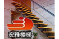 霸州市宏雅楼梯厂