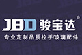 高要市金利镇骏宝五金厂
