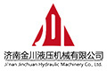 济南金川液压机械有限公司