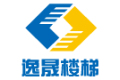 合肥逸晟楼梯销售有限公司