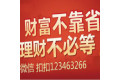 Followme社区交易平台