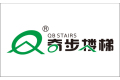 江苏新奇步楼梯制造有限公司