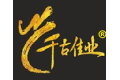 千古佳业实木楼梯有限公司