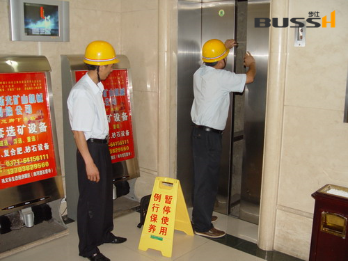 步仕电梯提醒大家 乘坐家用电梯注意事项