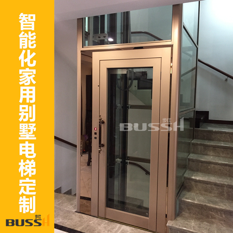 对比曳引龙门架电梯、背包式电梯和强驱式电梯的优缺点