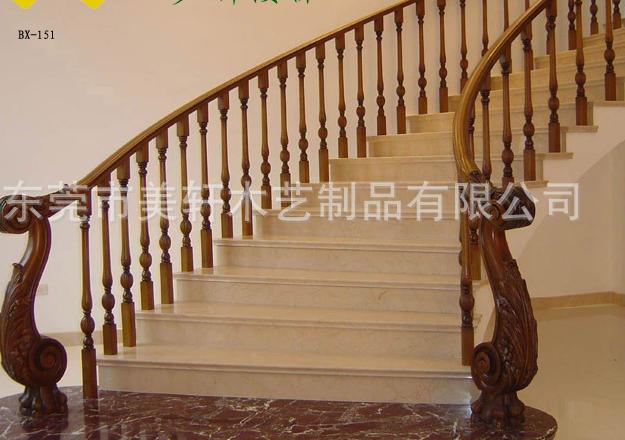 实木楼梯