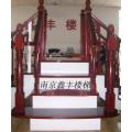 实木楼梯