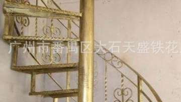 旋转楼梯
