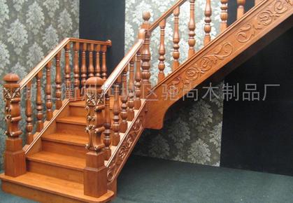 实木楼梯