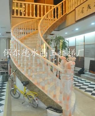 大理石楼梯