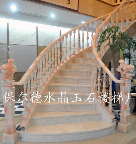 大理石楼梯