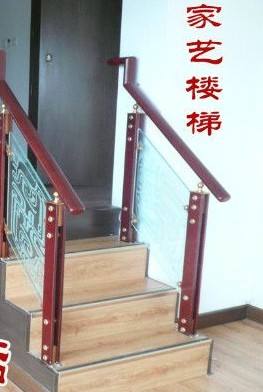 楼梯