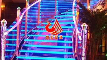 玻璃楼梯