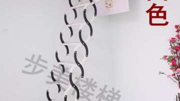 阁楼楼梯