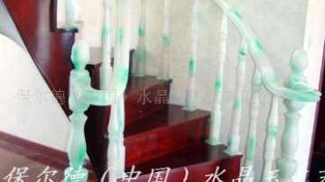大理石楼梯