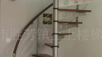 钢木楼梯