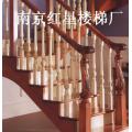 实木楼梯