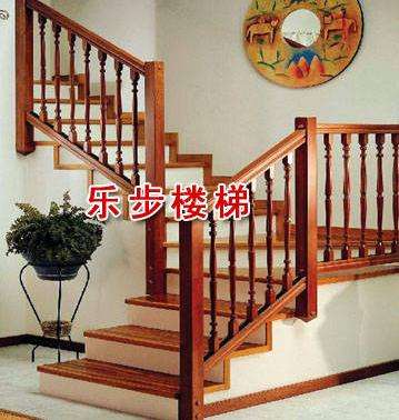 实木楼梯