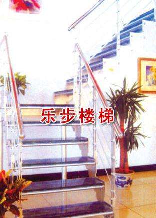 楼梯