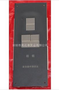 电梯配件