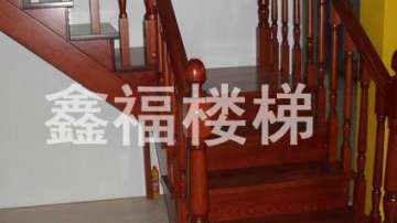 实木楼梯