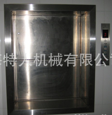 电梯