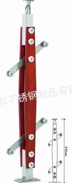 楼梯立柱