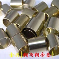 金兴兴盛金属材料产品推荐-锰青铜管QMn5