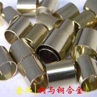 金兴兴盛金属材料产品推荐-锰青铜管QMn5