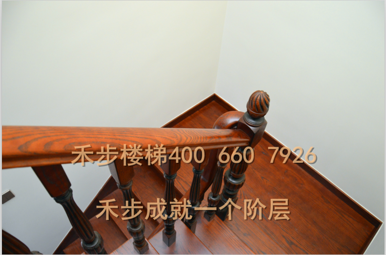 禾步楼梯