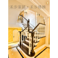 禾步楼梯·禾步家居