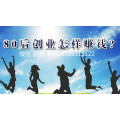 上海三菱电梯正式中标人民大会堂