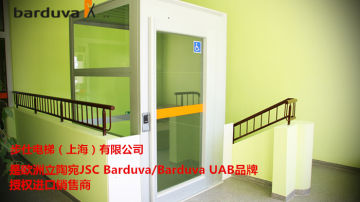 湖南长沙家用电梯，别墅电梯 尊享一对一方案定制