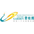 徐州碧桂园房地产有限公司