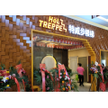 特威步楼梯汉阳旗舰店正式开业啦