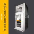 Platform lifts进口螺杆电梯 观光家用小型电梯 无底坑螺杆电梯 给您一个五星级的家用电梯