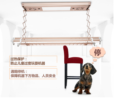 晾衣机智能新升级 紧跟家居消费趋势