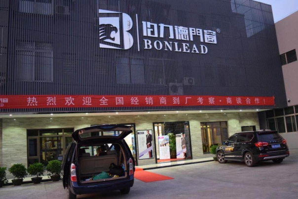 伯力德杜庆亮：产品将更加系统化、年轻化