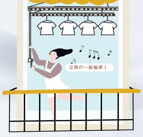 晒霸智能晾衣架：晾衣机都进化成“精”了