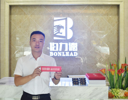 伯力德杜庆亮：产品将更加系统化、年轻化