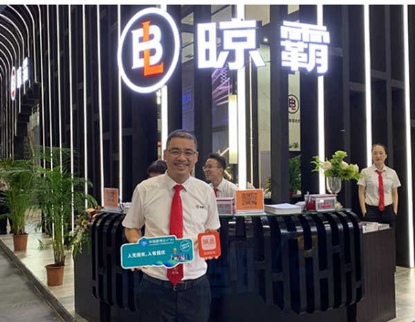 晾霸晾衣架总经理刘海辉：重视用户体验感